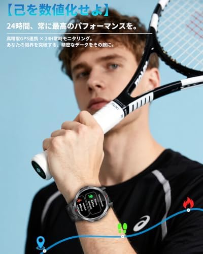 图片[6]-スマートウォッチ【2026新登場・30日間連続駆動・軍用規格】Blu…-日本亚马逊论坛-海外推广-同舟