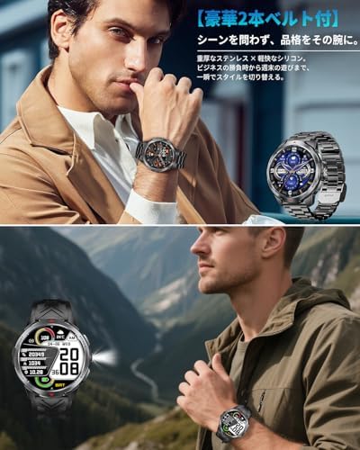 图片[8]-スマートウォッチ【2026新登場・30日間連続駆動・軍用規格】Blu…-日本亚马逊论坛-海外推广-同舟