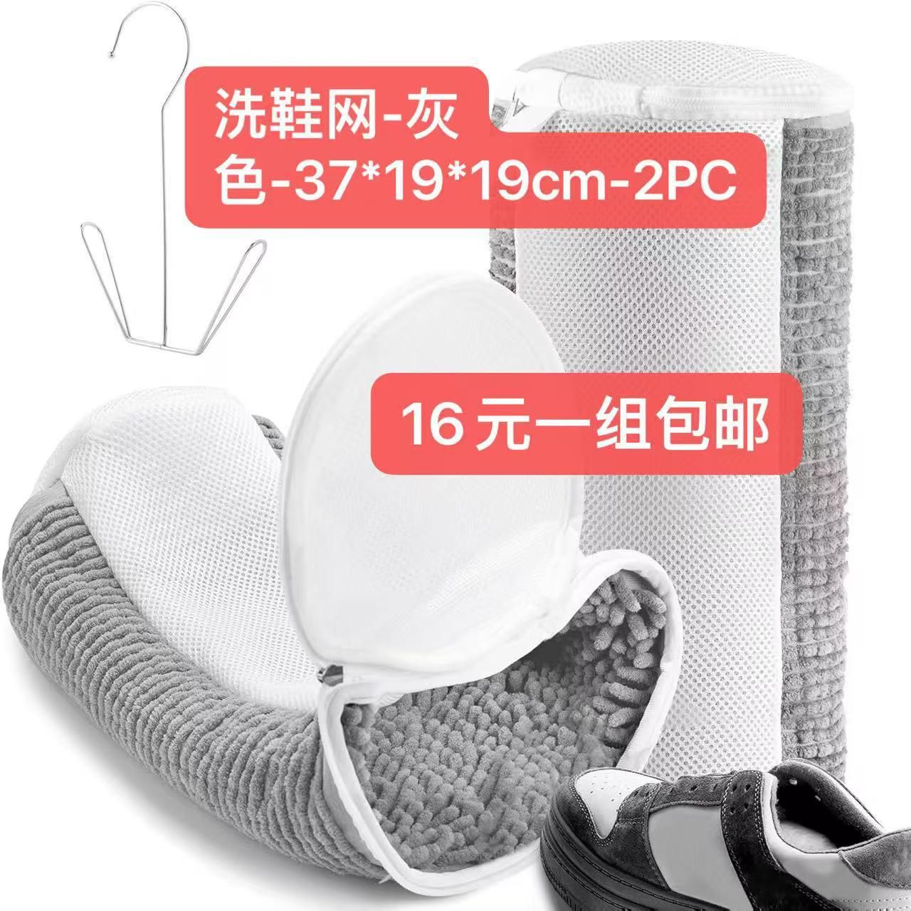 图片[3]--日本亚马逊论坛-海外推广-同舟
