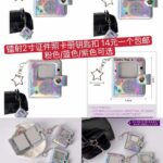 -同舟