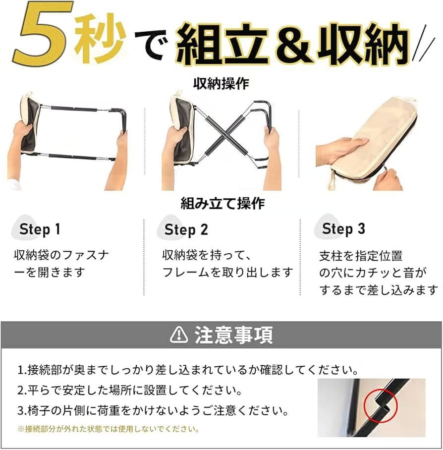 18元一个包邮
量大便宜！-日本亚马逊论坛-海外推广-同舟