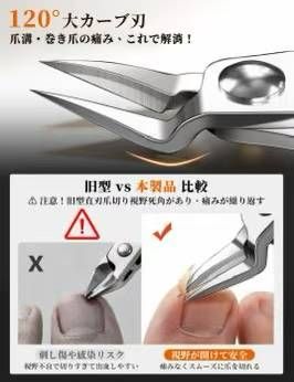 图片[2]-甲沟钳 白色
17元-日本亚马逊论坛-海外推广-同舟