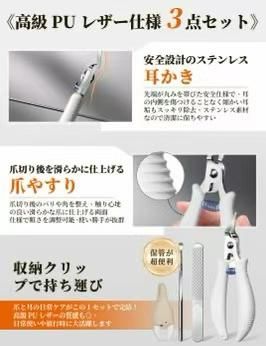 甲沟钳 白色
17元-日本亚马逊论坛-海外推广-同舟