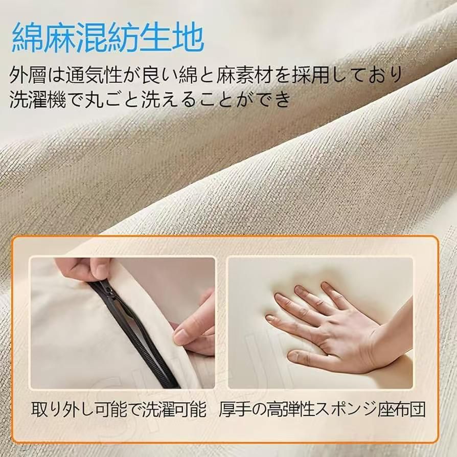 图片[5]-沙发床380元包邮-日本亚马逊论坛-海外推广-同舟