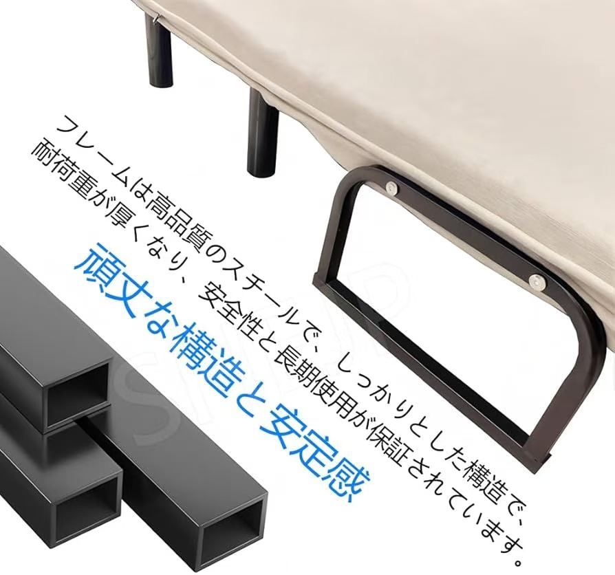 沙发床380元包邮-日本亚马逊论坛-海外推广-同舟