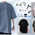 35元包邮-同舟