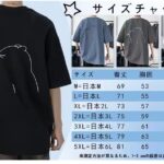35元包邮-同舟