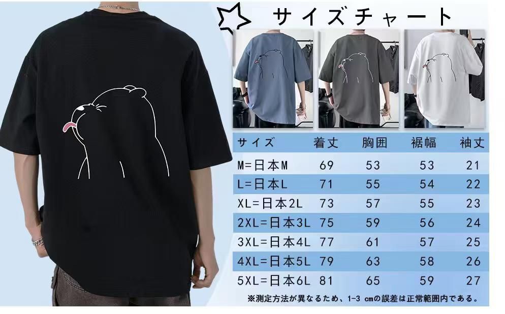 图片[2]-35元包邮-日本亚马逊论坛-海外推广-同舟
