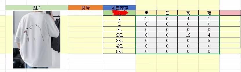 35元包邮-日本亚马逊论坛-海外推广-同舟