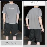 45元-同舟