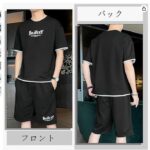 45元-同舟