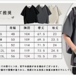 35元包邮-同舟