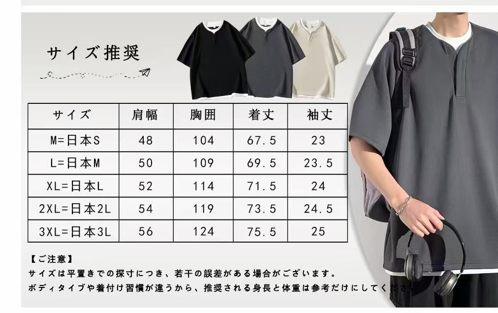 35元包邮-日本亚马逊论坛-海外推广-同舟