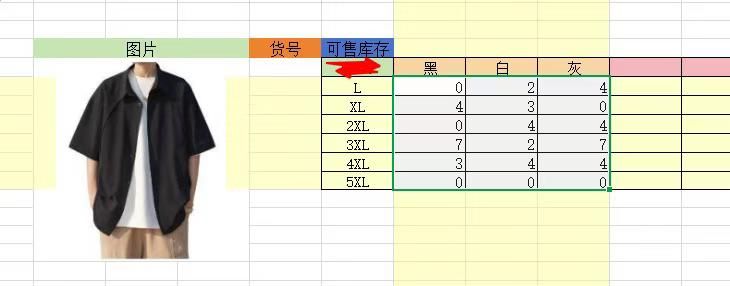 图片[1]-35元包邮-日本亚马逊论坛-海外推广-同舟