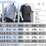 35元包邮-同舟