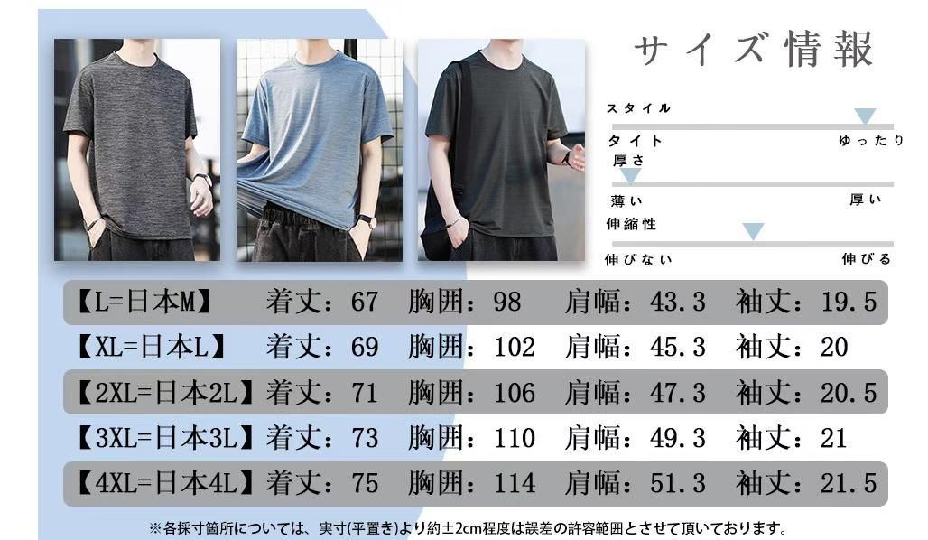 图片[1]-35元包邮-日本亚马逊论坛-海外推广-同舟