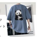 35元包邮
库存在最后一个图-同舟