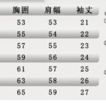 35元包邮
库存在最后一个图-同舟