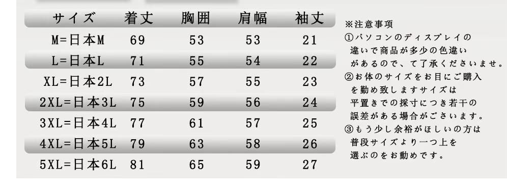图片[4]-35元包邮
库存在最后一个图-日本亚马逊论坛-海外推广-同舟
