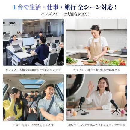 磁吸手机平板大力夹
23元-日本亚马逊论坛-海外推广-同舟
