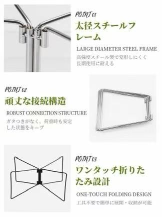 露营支架 黑色
26元包邮-日本亚马逊论坛-海外推广-同舟