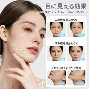 咬肌训练器16元-日本亚马逊论坛-海外推广-同舟