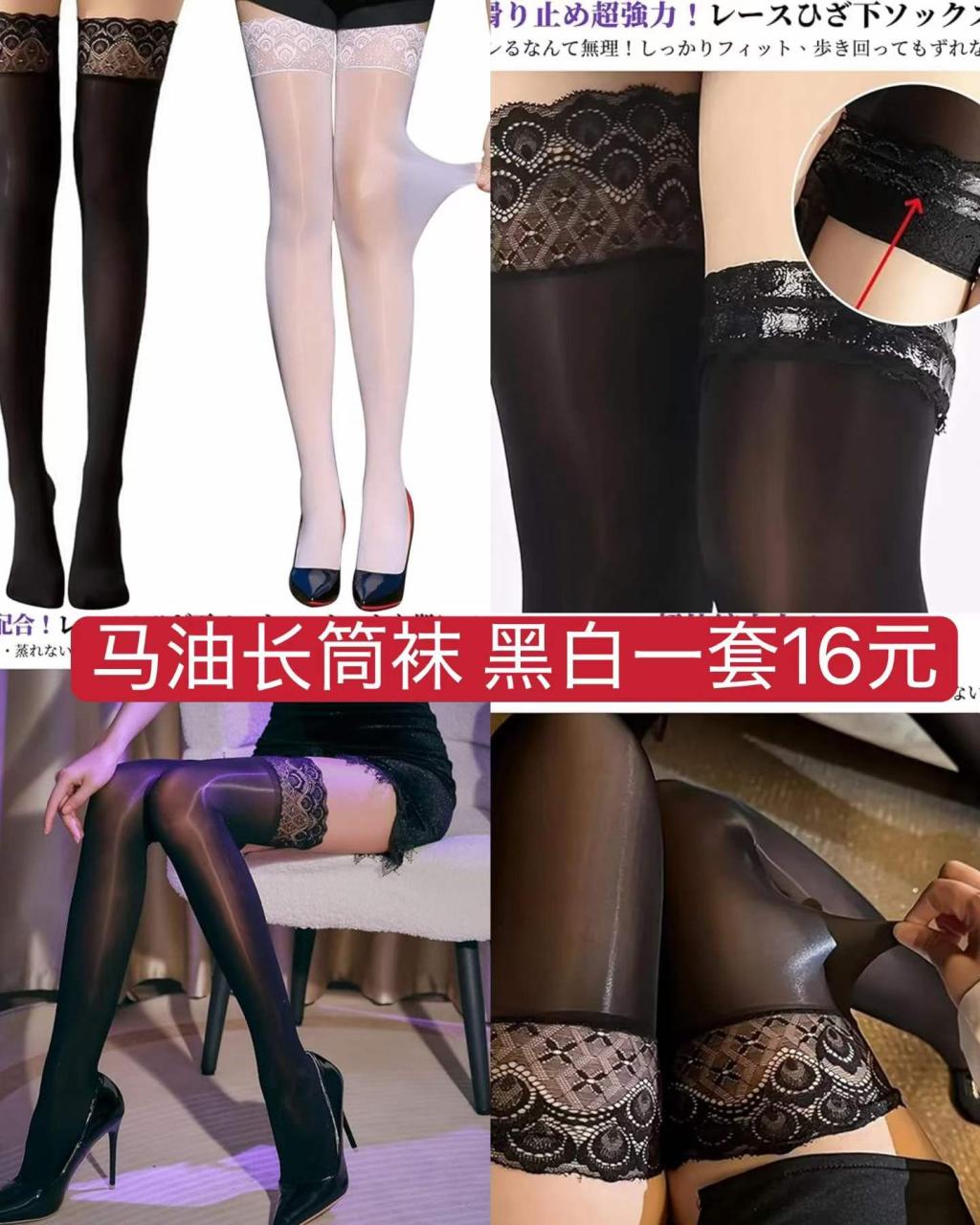 图片[8]-内裤便宜，图一浴室垫便宜哦，质量还不错👍没几个了-日本亚马逊论坛-海外推广-同舟