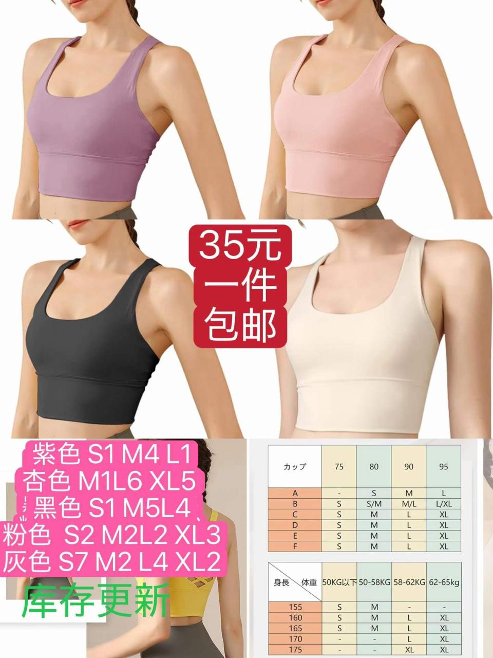 图片[1]-整理一波儿新品，小凳子很便宜，赏樱🌸野餐🧺运动会，纳凉烟花都能用的上很…-日本亚马逊论坛-海外推广-同舟