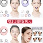 整理一波儿新品,小凳子很便宜,赏樱🌸野餐🧺运动会,纳凉烟花都能用的上很...-同舟
