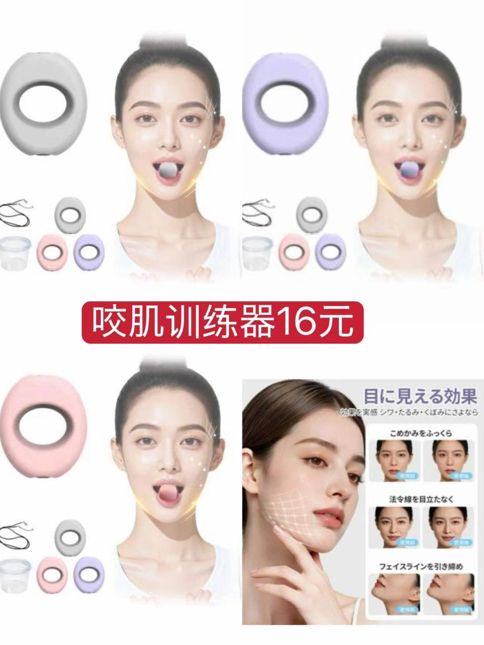 图片[4]-整理一波儿新品，小凳子很便宜，赏樱🌸野餐🧺运动会，纳凉烟花都能用的上很…-日本亚马逊论坛-海外推广-同舟