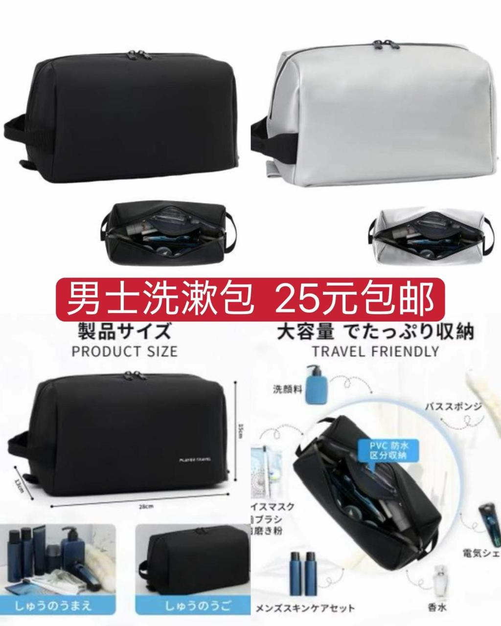 图片[5]-整理一波儿新品，小凳子很便宜，赏樱🌸野餐🧺运动会，纳凉烟花都能用的上很…-日本亚马逊论坛-海外推广-同舟