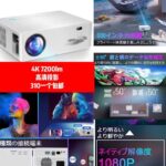 图一免平-同舟