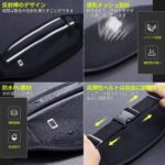 黑色运动腰包15元-同舟