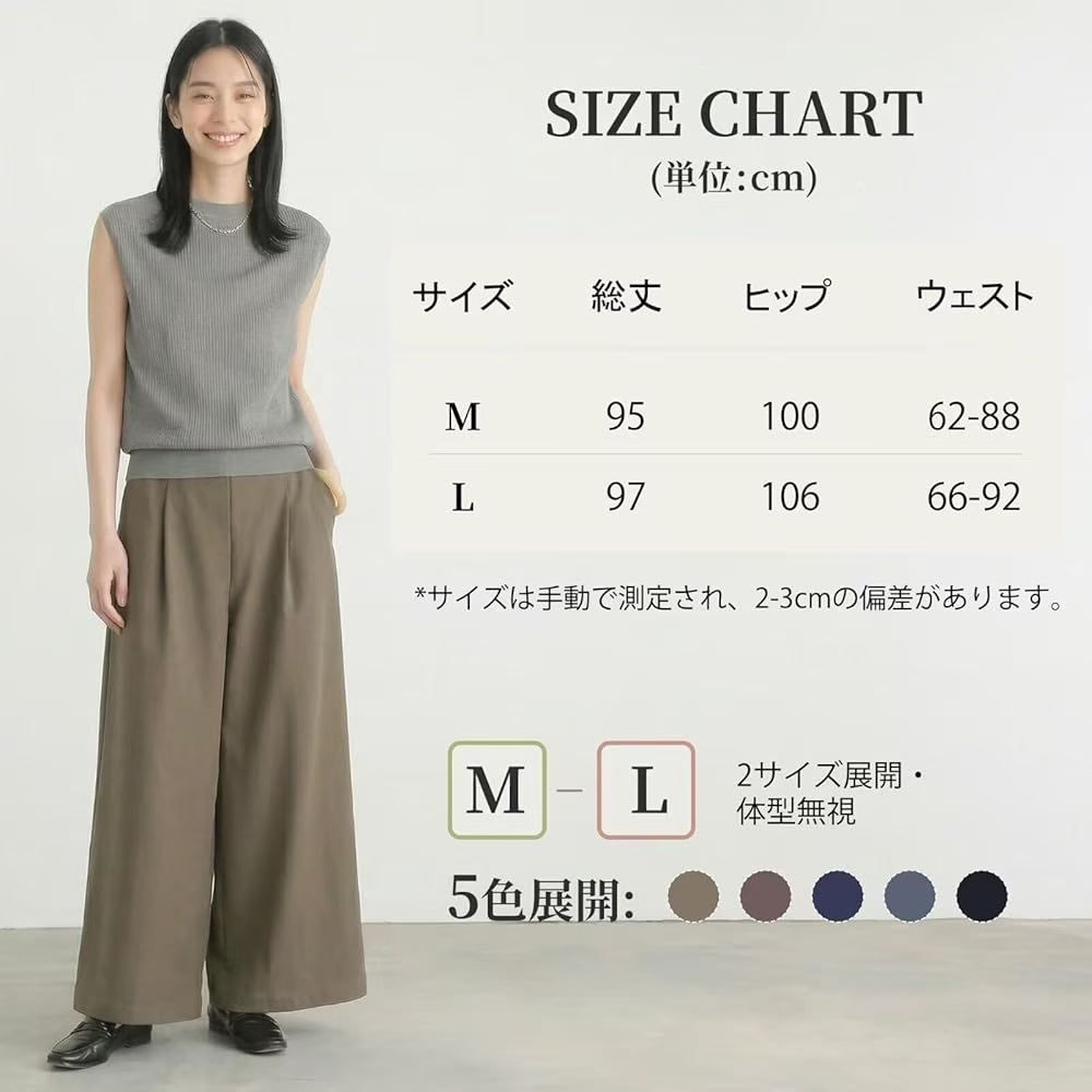 五个颜色可以选
M/L 尺码全
50元包邮-日本亚马逊论坛-海外推广-同舟