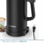 奶泡器
留平免费送-同舟