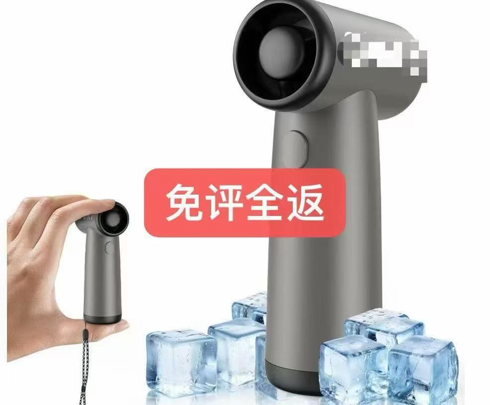 -日本亚马逊论坛-海外推广-同舟