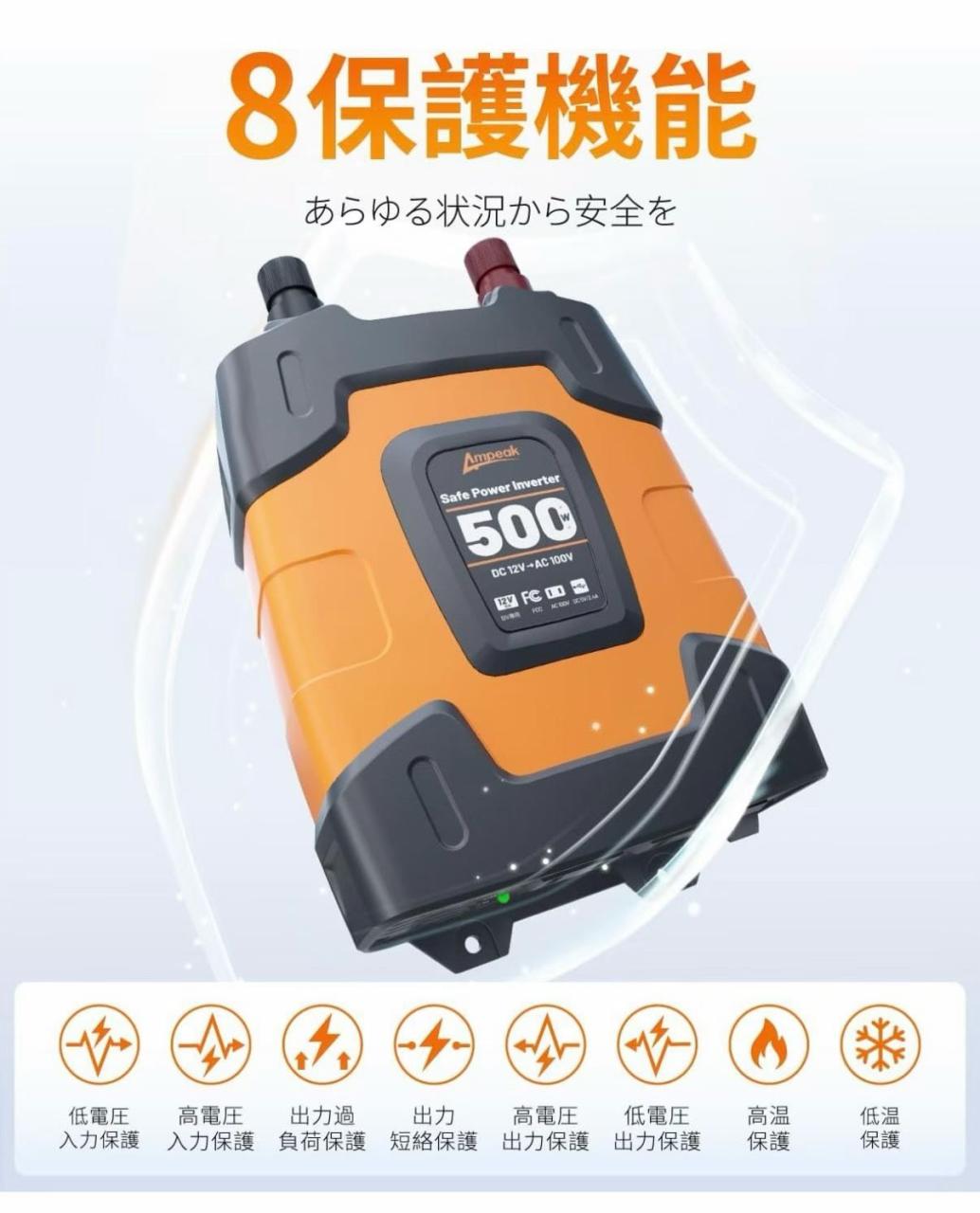 图片[2]-500w一个60元；五个起55元

1000w一个80元；五个起75元-日本亚马逊论坛-海外推广-同舟