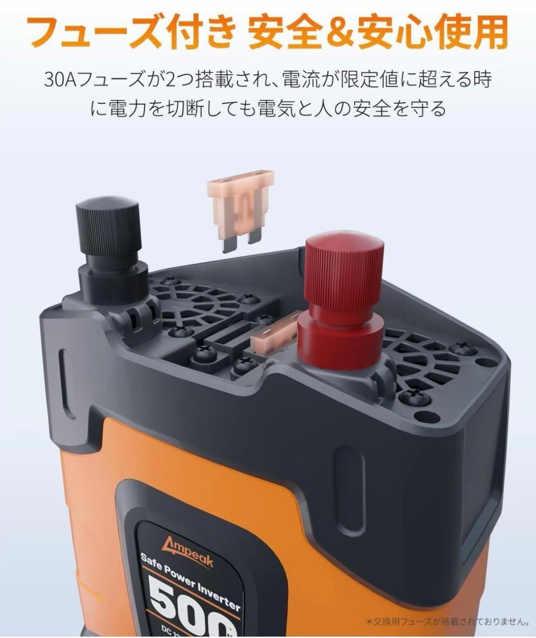 图片[4]-500w一个60元；五个起55元

1000w一个80元；五个起75元-日本亚马逊论坛-海外推广-同舟