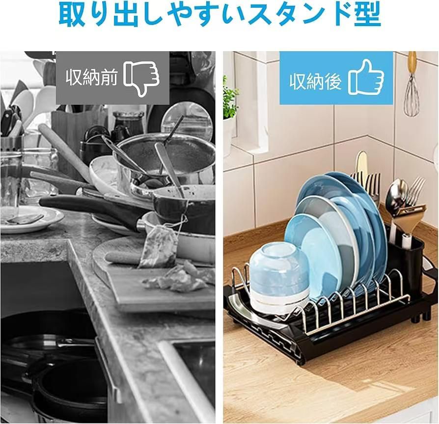 不锈钢沥水蓝，一个起30块-日本亚马逊论坛-海外推广-同舟