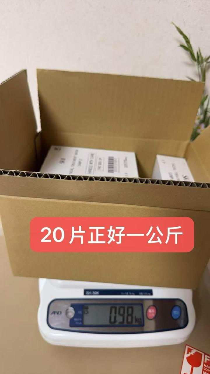 新日期!
日本仓库现货秒发

日本到货一批前男友面膜，超级美价
单片起…-日本亚马逊论坛-海外推广-同舟
