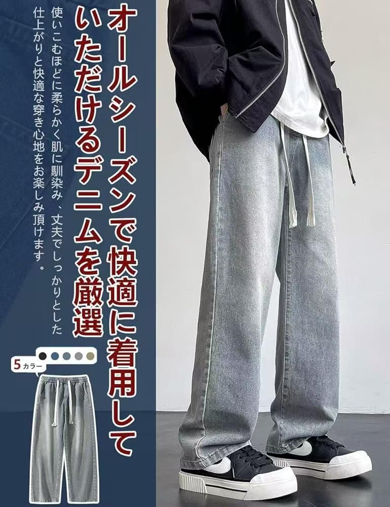 图片[5]-牛仔裤45元包邮-日本亚马逊论坛-海外推广-同舟