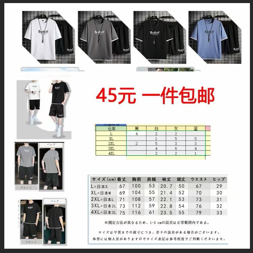图片[1]--日本亚马逊论坛-海外推广-同舟