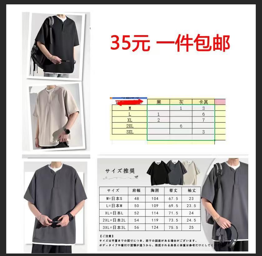 图片[2]--日本亚马逊论坛-海外推广-同舟