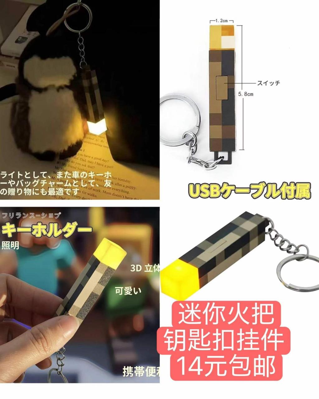 图片[7]--日本亚马逊论坛-海外推广-同舟