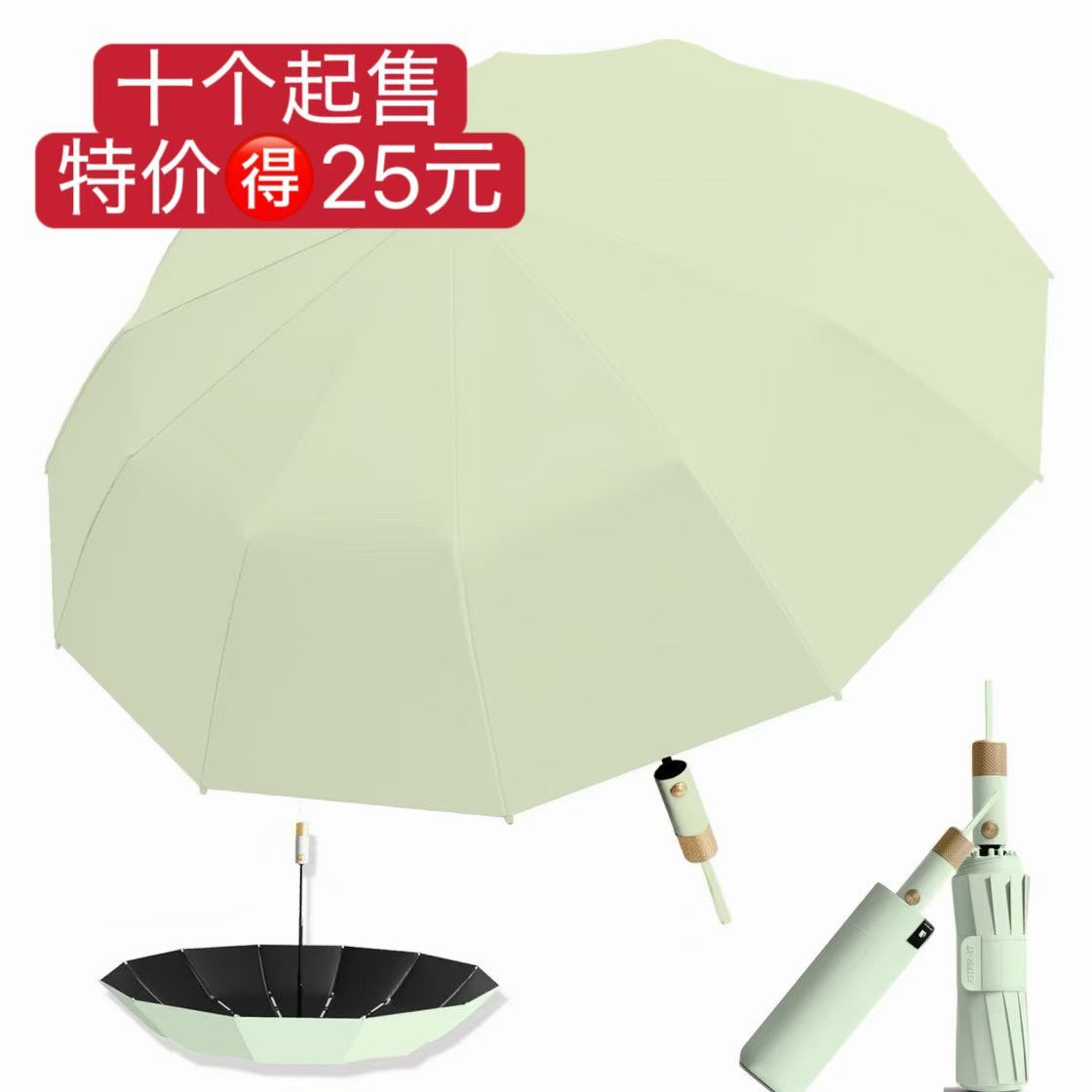 -日本亚马逊论坛-海外推广-同舟
