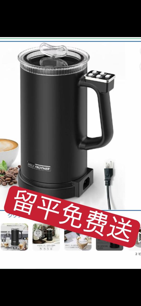 图片[1]-小风扇免平-日本亚马逊论坛-海外推广-同舟