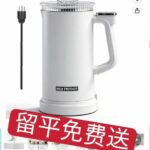 小风扇免平-同舟