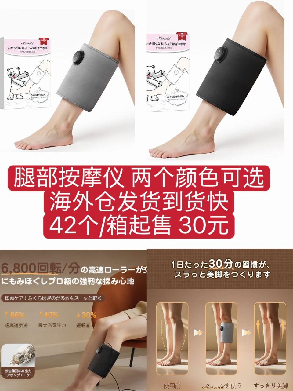 图片[5]--日本亚马逊论坛-海外推广-同舟