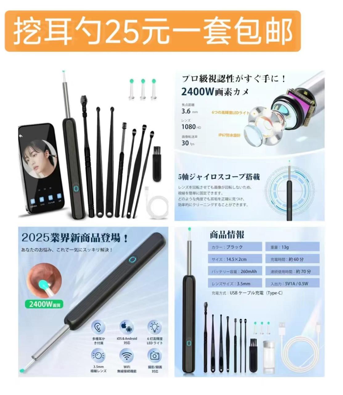 图片[8]-清仓[爱心]-日本亚马逊论坛-海外推广-同舟
