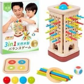 图片[1]-三合一抽棍游戏 【套餐1】MM-小号 24元包邮-日本亚马逊论坛-海外推广-同舟